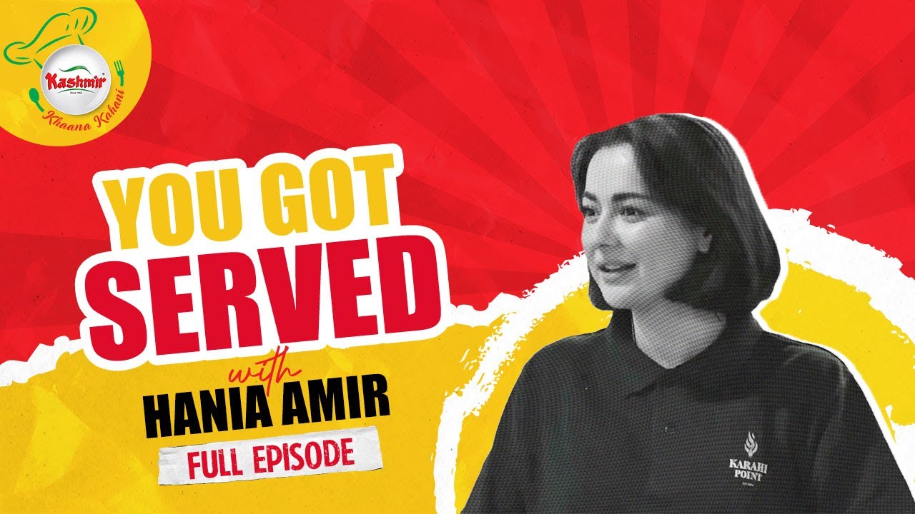 Hania Aamir