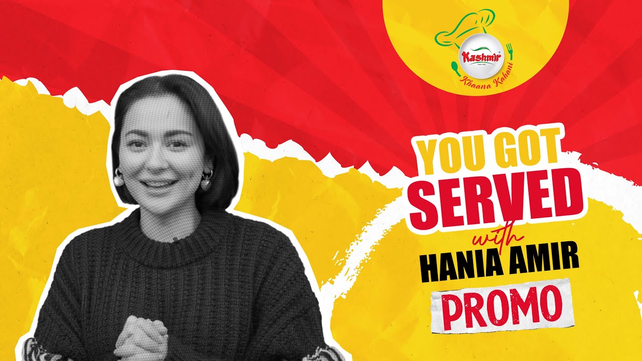 Hania Aamir
