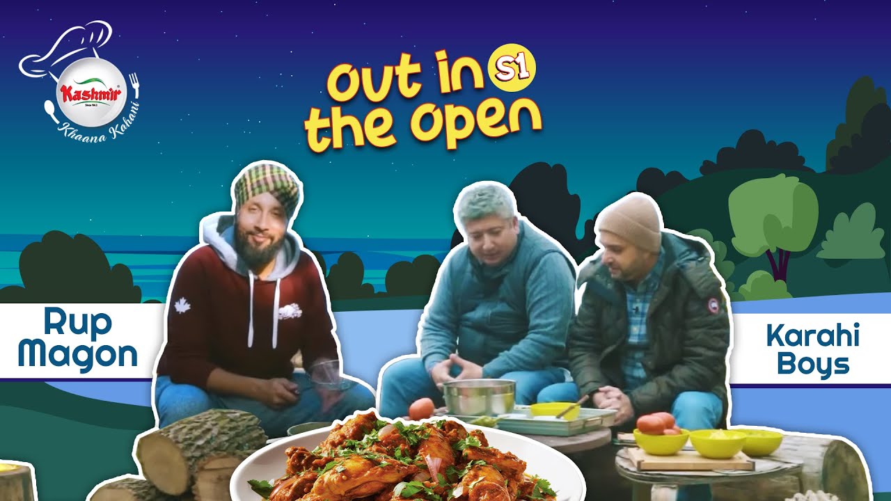 Karahi Boys